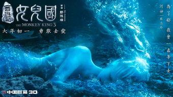 美国人忘川原视频吃瓜,吃瓜群众围观热议