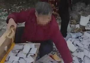 临沧吃瓜大妈事件视频,一场引发热议的网络风波