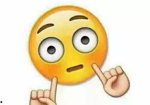 吃瓜表情素材视频无水印