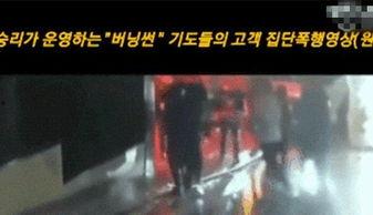 贤合庄吃瓜群众事件视频,一场网络舆论的风暴与反思