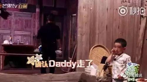 老爸吃瓜视频,一场家庭欢乐的“瓜界盛宴”