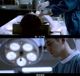 吃瓜事件真实案例视频