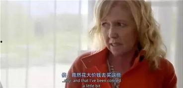 全网吃瓜视频第一名,揭秘热门事件背后的真相！