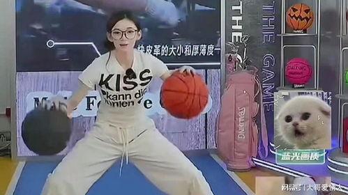 吃瓜运球女主播视频,一场别开生面的篮球直播盛宴