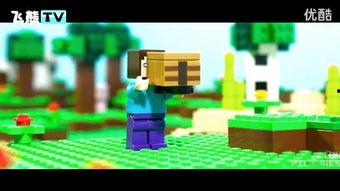 乐高史蒂夫吃瓜视频,萌态十足引网友热议