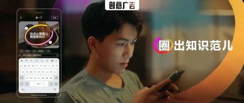 香麻瓜怎么吃最好吃呢视频,视频教你如何吃出最佳口感