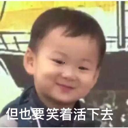 吃瓜搞笑表情视频教程,吃瓜搞笑表情视频教程全解析